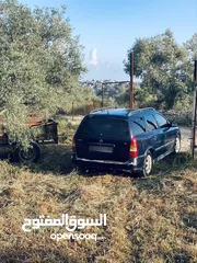  1 اوبل استرا ستيشن