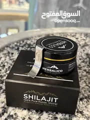  1 Shilajit (Salajeet) 100% pure Organic Money back guarantee