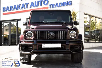  7 مرسيدس جي كلاسG63 AMG نايت بكج وارد وكفالةالوكالة 2023 Mercedes G63 AMG Night Package 4.0L V8 4MATIC