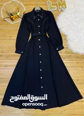  4 فستان كلوش دابل
