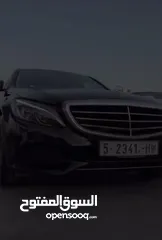  12 ‏Marcedes c class w205