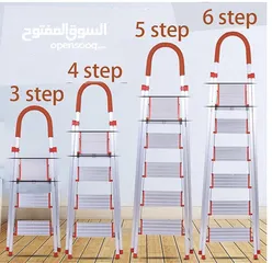  1 Aluminum ladder heavy duty