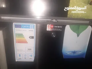  7 ثلاجه جديده  جينرال ديلوكس