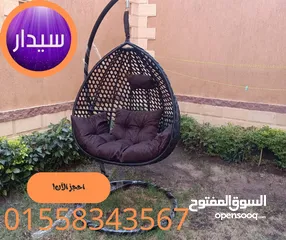  1 مراجيح للبيع