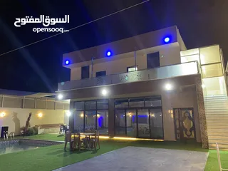  9 شاليه ومزرعة الفرح