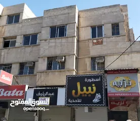  3 عمارة للـــبــيـــع - اربــــد - منطقة حيوية وتجارية