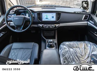  11 Dongfeng M5 Ev 2025 ( كهربائي بالكامل)