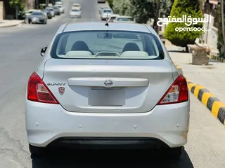  8 نيسان صني 2019 بسعر مغررررررري