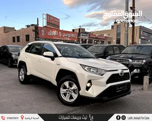  14 تويوتا راف فور هايبرد 2021 Toyota RAV4 Hybrid 4WD