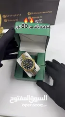  29 ساعات روليكس الرجالية الاكثر جمالاً وبسعر مناسب جداً