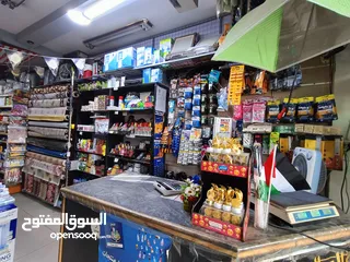 29 محل تجاري للبيع لعدم التفرغ،،