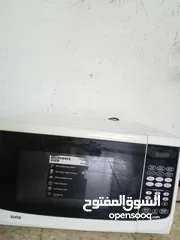 1 مكرويف سونا
