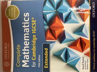  1 MATHEMATICS FOR CAMBRIDGE IGCSE FIFTH EDITION (extended) and NOT used