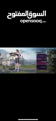  19 حساب ببجي مميز