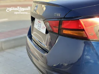  10 نيسان التيما SR 2019