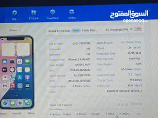  7 آيفون 12 برو ماكس 256 مكفول من كلشي