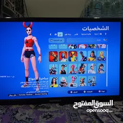  2 حساب فورتنايت للبدل بحساب قراند