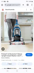  9 BISSELL Proheat 2X Revolution or Hydrosteam مكنسة  بيسل لغسيل السجاد  والكنب ،بروهيت او البخار
