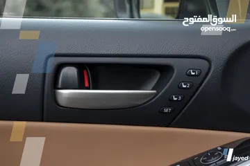  24 Lexus IS300H 2018 - للبيع