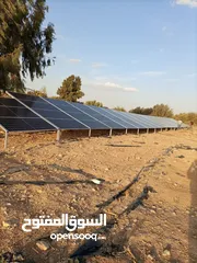  5 انظمة طاقة شمسية