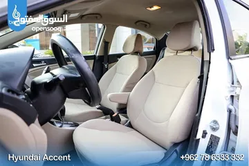  3 #Hyundai_Accent_2017_1600cc