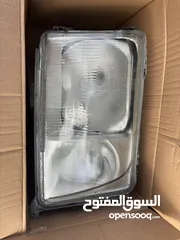  8 اضوية امامية بطة 95 هيلا