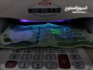  4 جهاز كاشف الافلوس المزوره