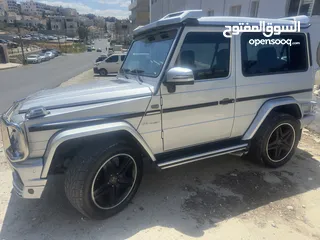  13 جي كلاس ربع مميزة للبيع