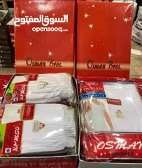  19 عرض على الملابس الداخلي الرجالي 6 قطع   قطن مصري نخب اول