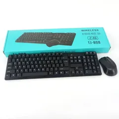  11 لوحةمفاتيح وفأرة لا سلكية  (Wireless Keyboard Mouse Suit