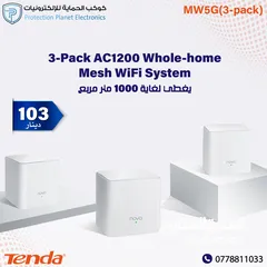  10 راوتر انترنت