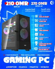  1 GAMING PC i5 10400F , 16GB RAM , RX 6700 , 500GB SSD - جيمينج بي سي !