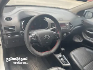  3 كيا مورنينج 2016