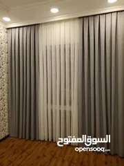  27 ستائر وايفي حديثه