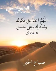  1 نمرة للبناء موقع ممتاز جدا جدا  منطقة بي  طابو ماء كهرباء شارع  تبعد عن حاجز جبارة 5دقايق بسيارة تصل