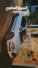  11 فلوكسفاجن  بسات B5.5+