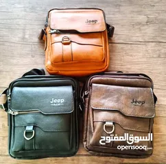  1 شنطة كروس Jeep