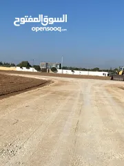  13 اراضي مميزة جدا في منجا للبيع