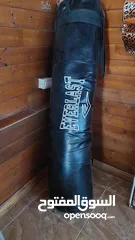 1 بكسنج حجم كبير وزن 120