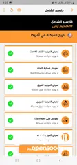  2 فورد فيوجن 2014 كلين فحص كامل سلفر بحالة الوكالة قابل للبدل
