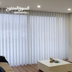  4 تفصيل جميع انواع الستائر بارقى الاقمشه التركيه