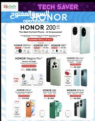  1 Honor phones have offer