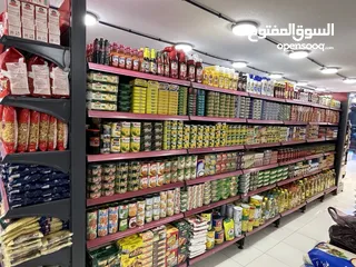  23 محلات تجارية قائمة للبيع بسعر مغري