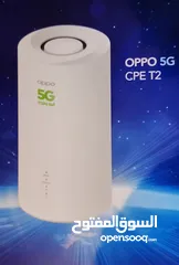  2 zain WiFi -5G  انترنت زين 5G -