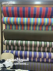  9 طبازه للشوادر والمظلات