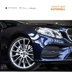  9 مرسيدس اي كلاس كوبيه مايلد هايبرد 2019 Mercedes E350 Coupe Mild Hybrid AMG Line