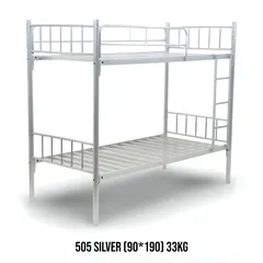  4 New steel bed available