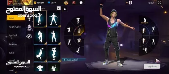  10 حساب فري فاير لي البدل