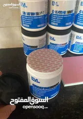  2 كرياتين ( creatine )