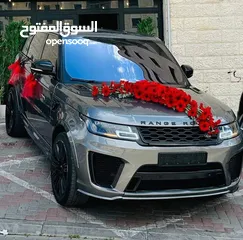  9 سيارات للمناسبات للايجار